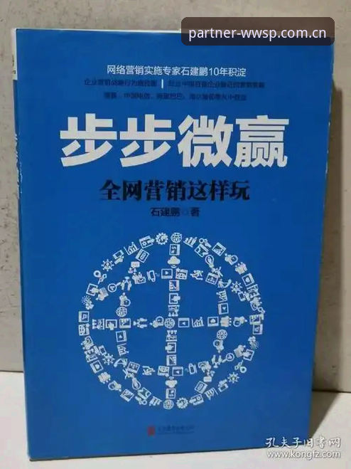 微玩体育最新版本对比：v2.9.1与旧版功能、性能与数据的全面较量