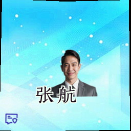张航